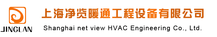 設置機械 排煙時，排煙管道設置知識點盤點
